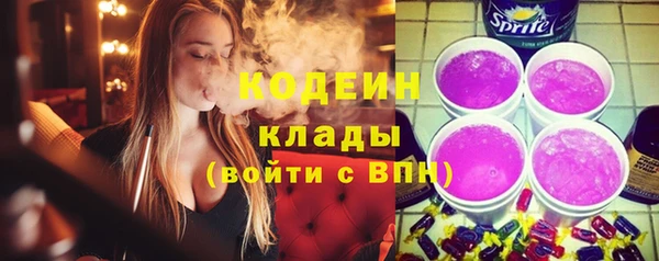 круглые Вязники